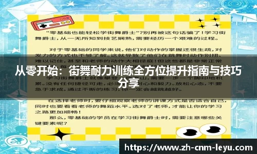 乐鱼体育官方网站