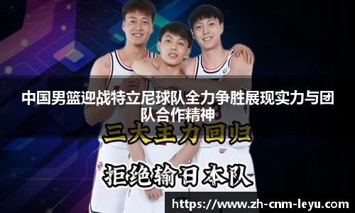 乐鱼体育官方网站